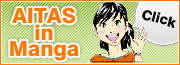 AITAS comic