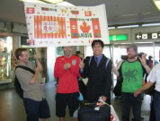 Welcome to Japan