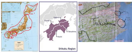Japan, Shikoku, Tokushima