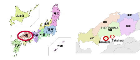 Japan, Hiroshima