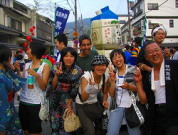 in Nagano