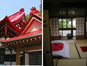 Miyoshi temple and Ryokan entry