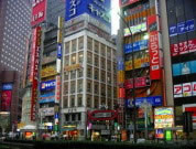 Shinjyuku, Tokyo