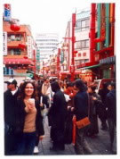 Yonago 