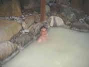 onsen hot spring