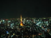 the view from the Roppongi Hills