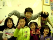 Japanese kids