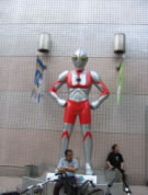 Ultraman