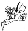 travel japanese