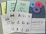 Aitas original study materials