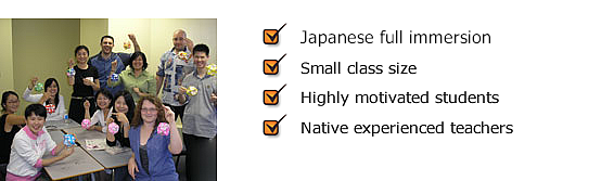 Japanese Language School Toronto