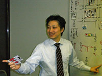 Masa Saita