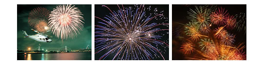 Hanabi -Fireworks display