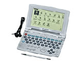 Canon wordtank V80