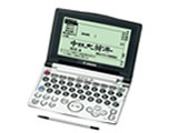 Canon wordtank G90