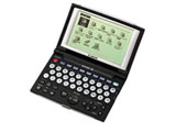 Japanese Electronic Dictionary