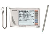 CASIO EX-WORD XD-470
