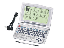 Canon wordtank V80 (Japanese- Chinese- English)